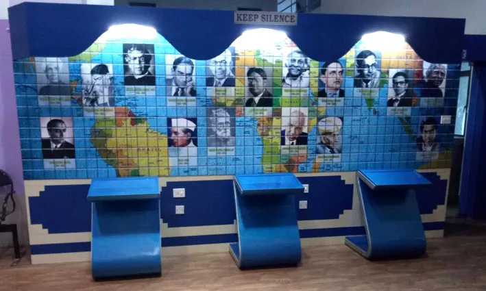 Science City Exhibits — photo 2